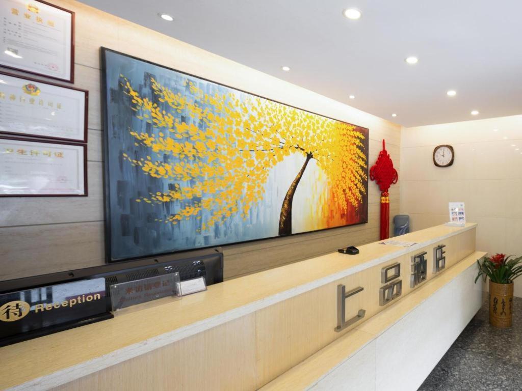 Shang Pin Hotel Shenzhen Futian Exhibition Branch Dış mekan fotoğraf