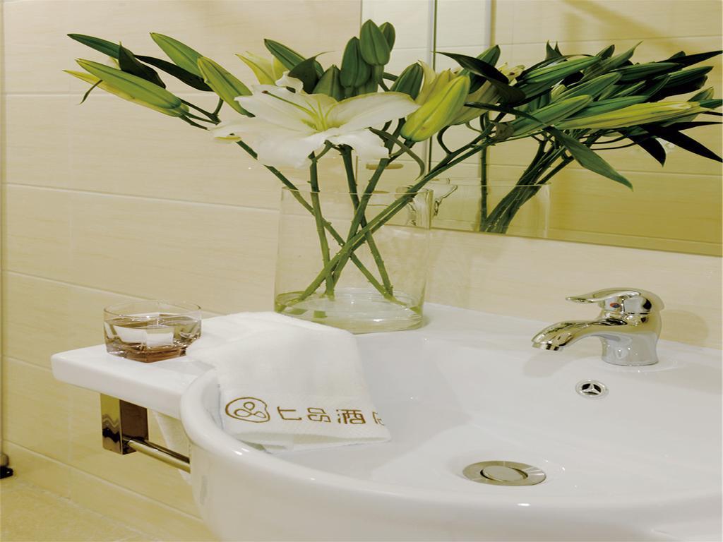 Shang Pin Hotel Shenzhen Futian Exhibition Branch Oda fotoğraf