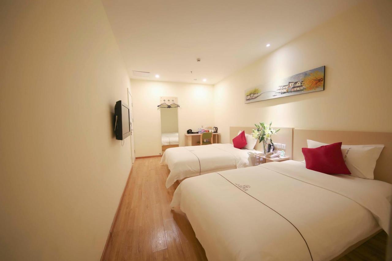Shang Pin Hotel Shenzhen Futian Exhibition Branch Dış mekan fotoğraf