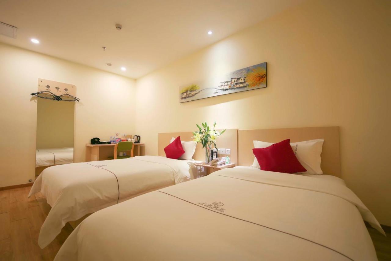 Shang Pin Hotel Shenzhen Futian Exhibition Branch Dış mekan fotoğraf